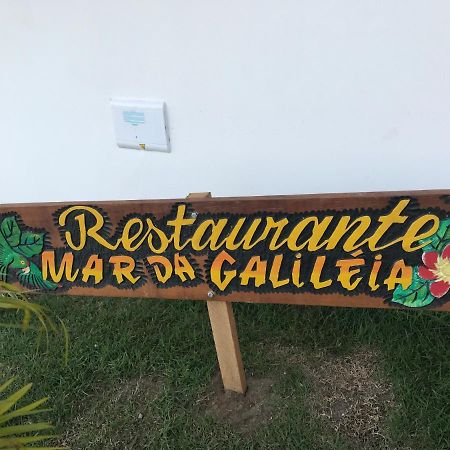 Condominio Mar Da Galileia Coroa Vermelha Екстериор снимка